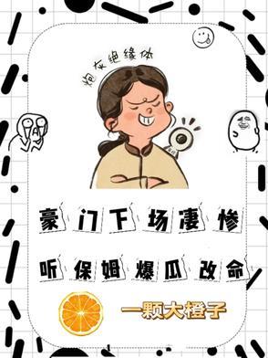 剑影天帝剑阳剑阴剑差距多少