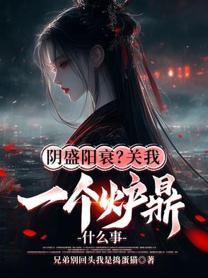 无限模拟人生百度百科