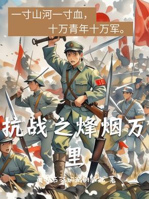 无限模拟人生QQ
