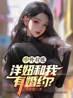 都市谜案密室逃脱 抽烟的老鬼