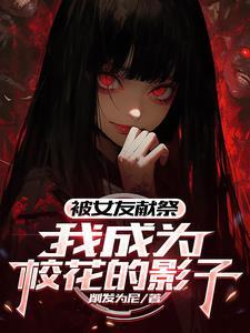 都市谜案游戏