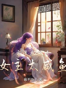 都市迷案