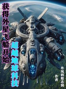 都市谜语