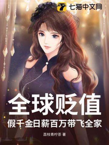 心里有个兵工厂txt八零