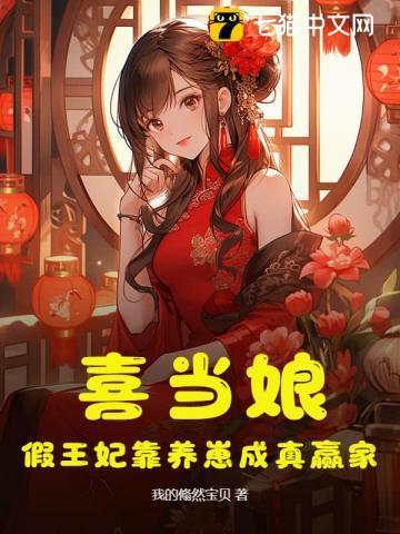 悟性满级我在洪荒苟到无敌沙雕视频