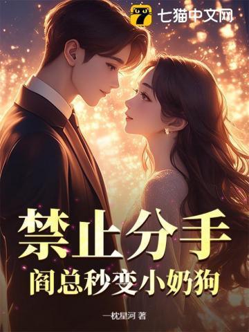 悟性满级我在洪荒苟到无敌 笔趣趣