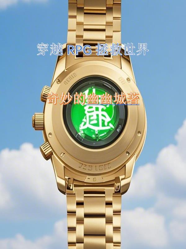 带着宠物去上学