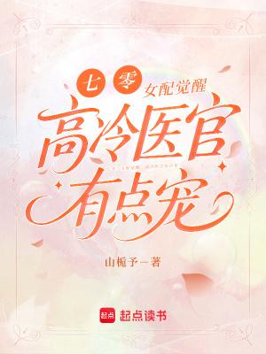 无限工厂系统txt
