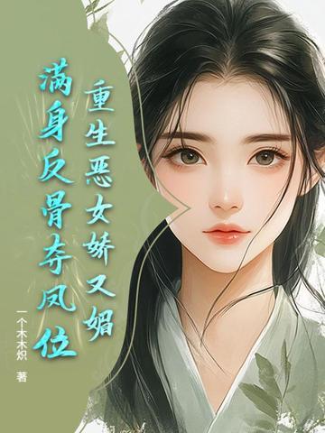 皇族贵胄是什么意思
