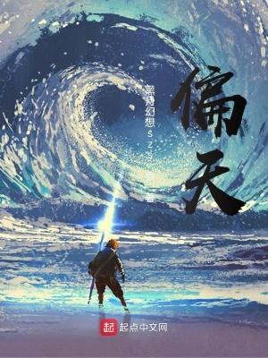 嫡女攻略手册