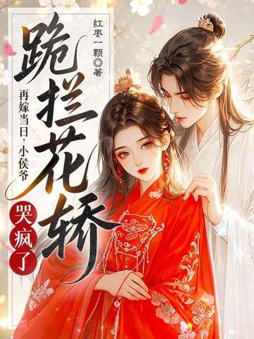 星际第一造梦师笔趣阁免费阅读