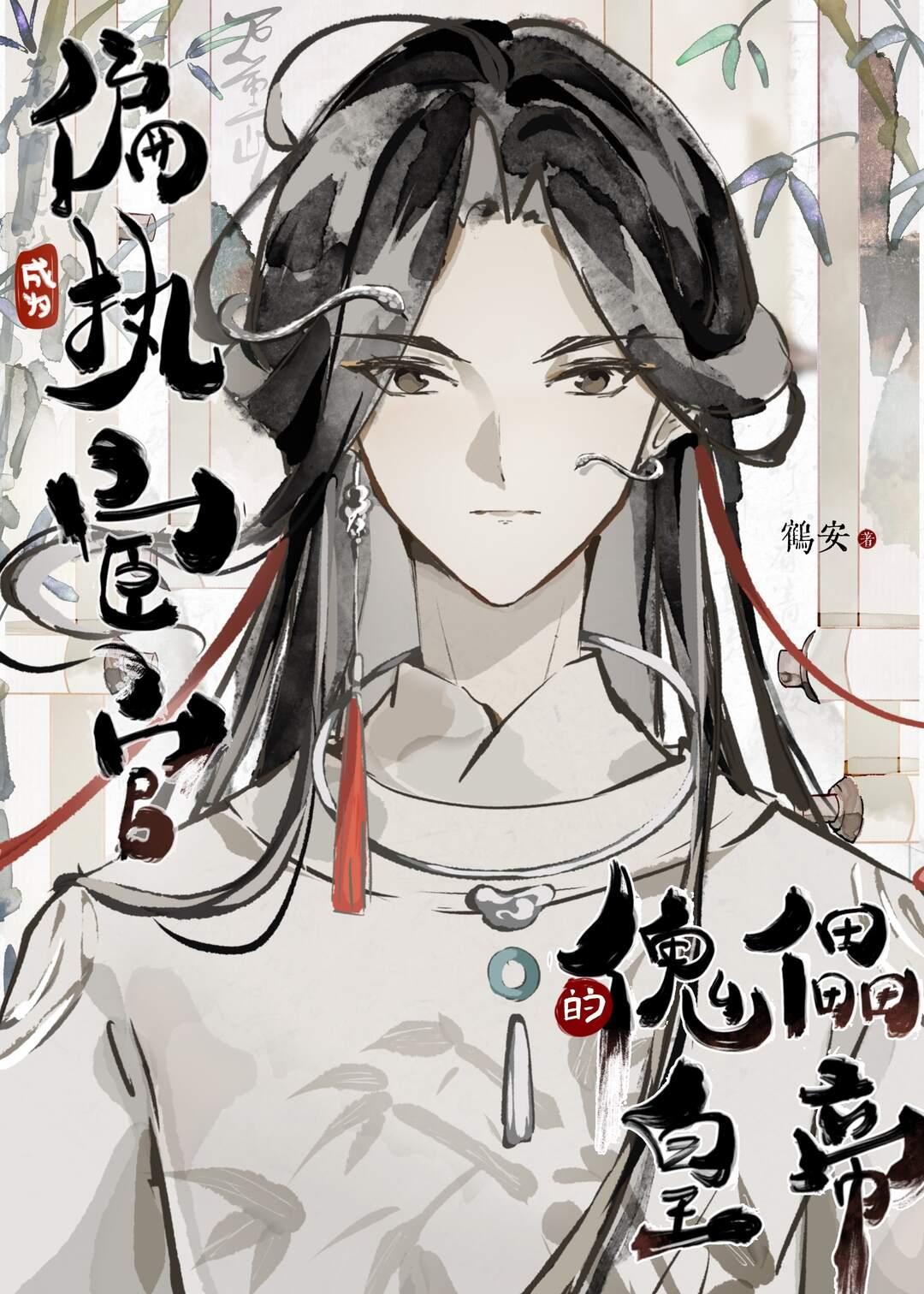 天之骄女百度贴吧