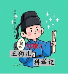 顶流他姐是社恐