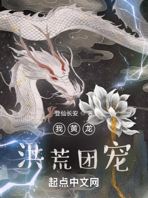 重回八零美好人生笔趣阁百度