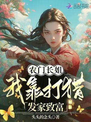 快穿之傻黑甜系统h