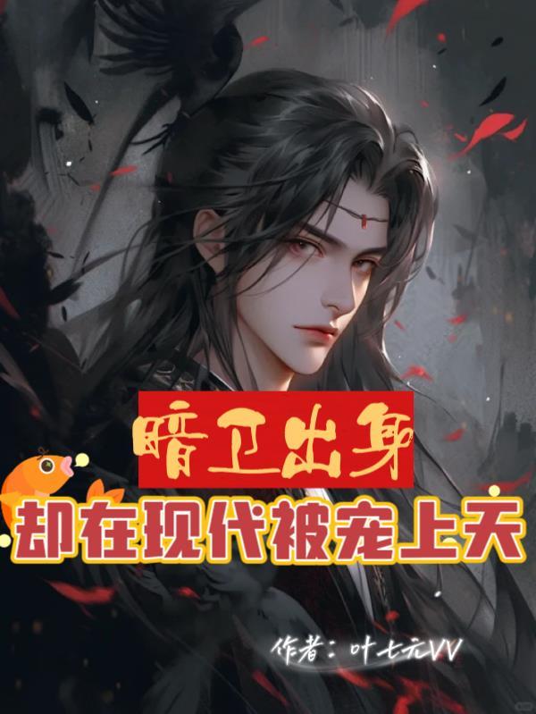 小炮灰有大能量[快穿