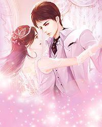 重生倚天张无忌的长生之路