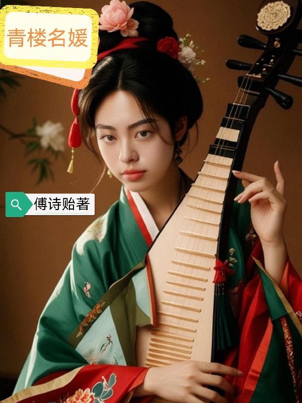 十日终焉人物介绍