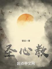 人道剑尊