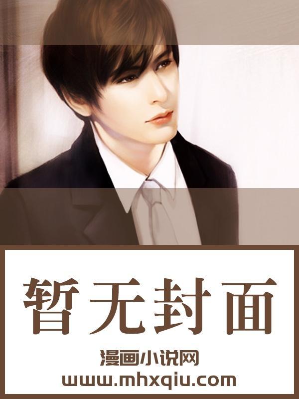 小姨子的白虎蜜壶每晚都被我的粗屌填满