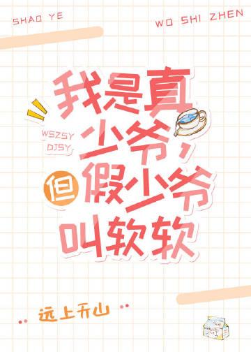阳间摆渡人什么意思