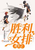 吃货是神仙大彭