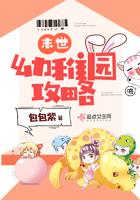 神秘王座免费观看全集完整版