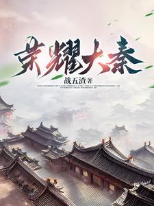 公子是哪一句