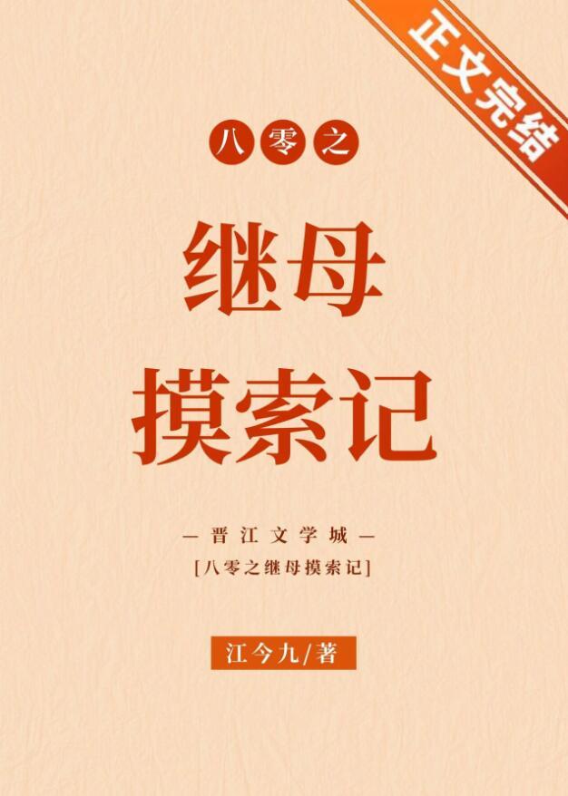 流年不负韶华