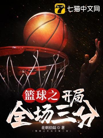 不负流年岁月