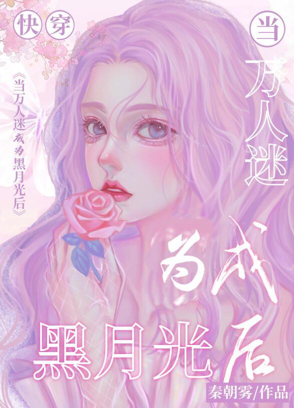 昊天玉帝和玉皇大帝