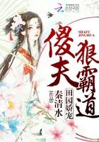 逆风笑多少岁