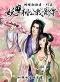 英雄无敌之亡灵法神百度百科