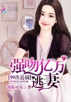 今天也在为安稳退休而努力番外
