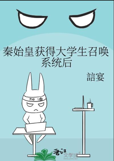 重回年代小甜包她撕了炮灰剧本 第195章
