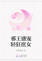 重回年代小甜包她撕了炮灰剧本