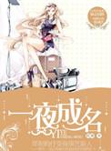 提前登陆武侠世界123