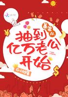 提前登陆武侠世界百度百科