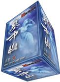小游戏系统 阎zk