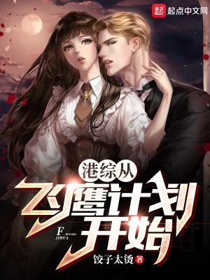 至尊江湖2017金秋版攻略