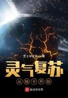 至尊江湖 队友排名