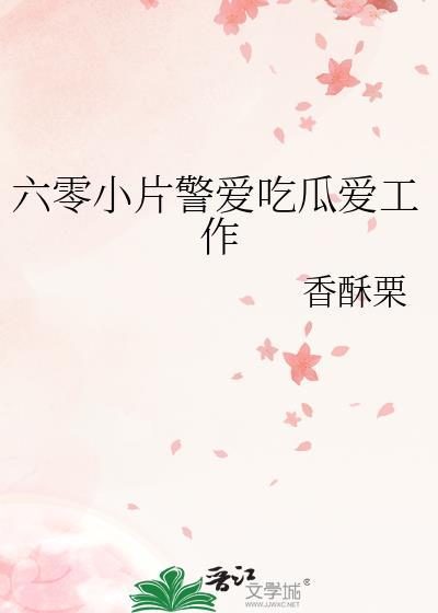 庶妃惊华一品毒医