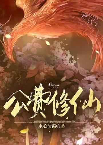 重生皇叔宠