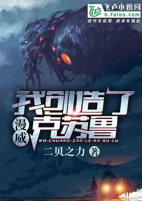 重生之皇叔的宠妃
