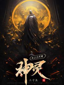 我的后宫全性转快穿免费阅读黑西装