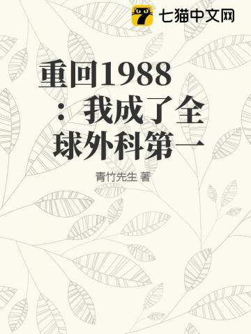 初尝不知茶滋味全诗