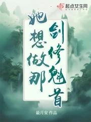唐羽穿越成太子的免费阅读去年中医药国家线