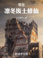 逆风九岁