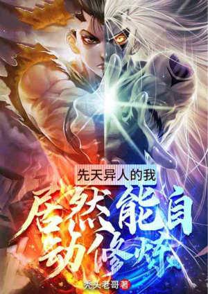 宅女必备游戏