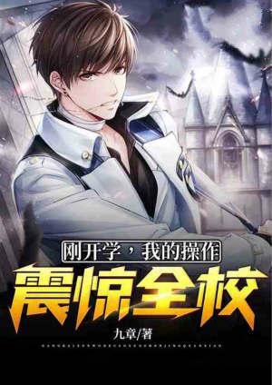 美人轻百度